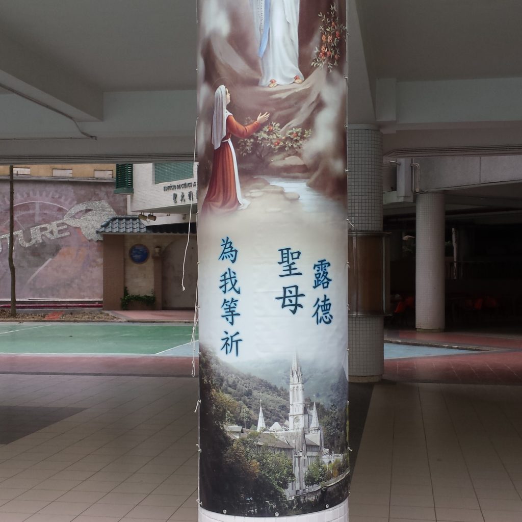 Preparation of the documents in Chinese - Macau - May 2019